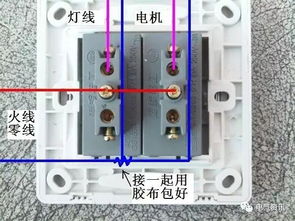 電路施工超全面規范與步驟——音視頻線專題詳解